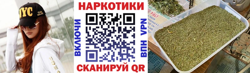 Названия наркотиков Ессентукская Галлюциногенные грибы  Марихуана  Меф мяу мяу  СК  ГАШ  Кокаин 