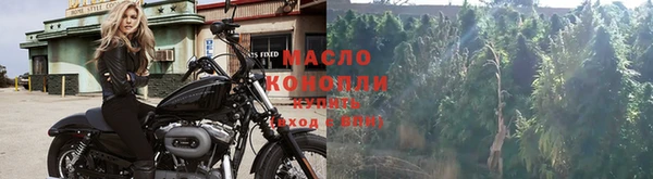 MDMA Богородск
