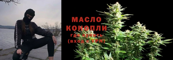 амф Богданович
