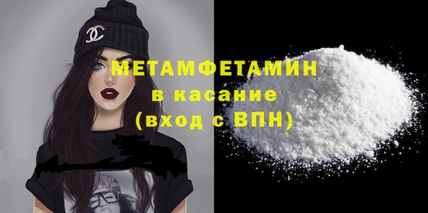 амф Богданович