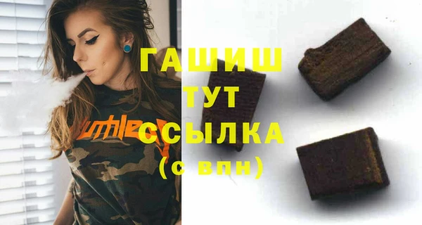 амф Богданович