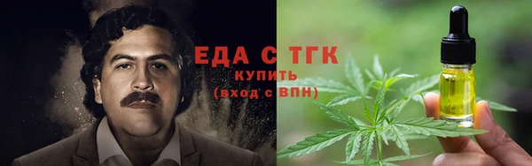 крисы Белоозёрский
