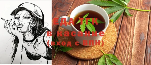 амф Богданович