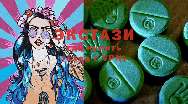 амф Богданович