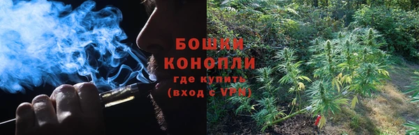 MDMA Богородск