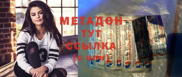 прущая мука Богородицк