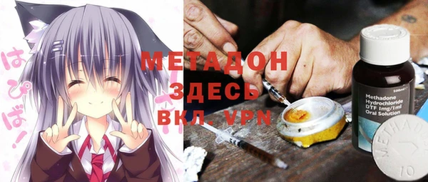 прущая мука Богородицк