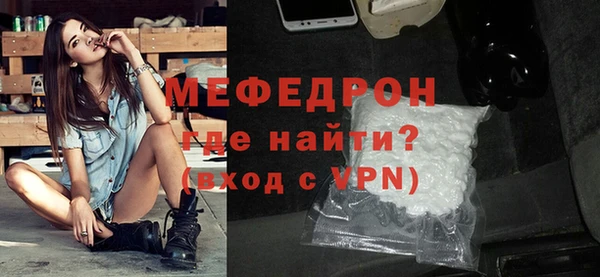 амф Богданович