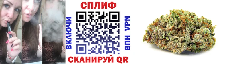 Шишки марихуана VHQ Ессентукская